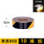定制适合级亮电线杆反光膜电力红白黑黄警示防撞贴膜EP反光安全贴 5CM膜黄黑(10米)
