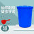 塑料水桶加厚大号带盖储水厨房发酵胶桶大容量白桶蓄水大桶 160c白盖*送水勺