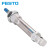 FESTO 气缸 DSNU-25-80-P-A 19222