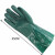 普舍（PUTSCHE）PVC工业磨砂手套防油防滑耐酸碱清洁手套 绿色均码