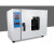 电热高温鼓风干燥箱恒温工业烘箱实验室烤箱真空鼓风小型烘干箱 101-4B