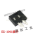 光电开关感应器/SX671/SX672/SX673/SX674 EX1001 高质量 EE-SX672