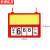 京洲实邦 挂式展示牌 超市生鲜安全防水双面价格挂牌 红色10个装ZJ-1382