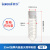 棱锐 高速离心管塑料内旋盖螺口EP管 带刻度 PP材质加厚料 35ml内旋盖尖底有刻度（10个） 