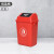 京顿JINGDUN户外环卫分类摇盖垃圾桶物业商用垃圾桶长方形摇盖桶 红色40L 