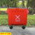 Hipi 660L可挂车带盖加厚垃圾箱 660D加厚款 塑料环卫分类垃圾桶 商用垃圾箱 款式可选 5个起购 GY1