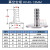 不锈钢真空快装宝塔皮管接头KF16/25/40/Φ16/25/10数控一体式 KF40-13mm