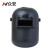 众安头戴式电焊面罩 氩弧焊防强光焊工防护焊帽 HF402+10付8号黑镜片