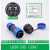 HKNA定制LD16免焊接暗装面板式后螺母螺丝型防水航插头电源插座 LD20-2芯【25A】