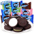 奥利奥（Oreo）饼干夹心饼干烘焙商用小包冰淇淋抹茶巧克力亿滋儿童下午茶 原味500g葡萄250g+蓝莓树莓250g(