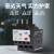 极焰良信NDR2系列热过载保护继电器220V380V电动机保护 NDR2-3822 16~24A