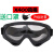 盛融乾X400 防风沙护目镜骑行滑雪摩托车防护挡风镜CS战术抗击 升级防雾款(透明)收纳袋加罩