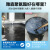 雅森（YASEN）防水涂料卫生间屋顶外墙沥青水性聚氨酯防水防漏胶  黑色2kg