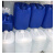 甘油 丙三醇 工业级皂化级国标润滑剂25kg防冻液乳化剂干燥剂原料 [99.7%2