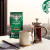 星巴克（Starbucks）咖啡豆原装进口200g装阿拉比卡豆意式浓缩美式黑咖啡 派克咖啡豆200g