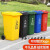 240l户外分类垃圾桶带轮盖子环卫大号容量商用小区干湿分离垃圾箱F 绿色30升加厚桶无轮 投放标