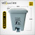 威佳（Wellguard）脚踏式塑料垃圾桶 生活废物垃圾桶 30L灰色脚踏款