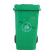 户外垃圾桶大号容量工业分类厨余室外带盖商用大型环卫箱干湿挂车 50L加厚：蓝色 可回收物