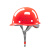 安全帽男工地国标加厚ABS透气施工防护头盔玻璃钢领导定制可印字 红色PE插扣
