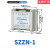 三相触发器可控硅模块移相控制板调压器带软启动触发板 SZZN-1