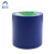 阿力牛 AJS-026 警示胶带PVC警戒地贴 地面5S标识彩色划线地板胶带  10cm*18m 蓝色