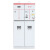 电力配电柜HGXN-12高压柜箱式变电站成套电柜计量进线出线隔离柜 乳白色
