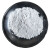 实验室专用S95/S105级矿粉 水泥混凝土添加剂用高性能矿渣粉 特级S105矿粉1000克