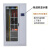 信志连成    电力安全工具柜铁皮柜安全工器具柜智能除湿恒温配电室工具柜   KM-3007   2*1.1*0.6m（1个装）