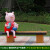 初构想（CHUGOUXIANG）户外卡通动物坐凳摆件座椅熊长颈鹿装饰雕塑景区公园林布朗幼儿园 Y1366-2猪妈妈佩奇坐凳 -含发票