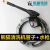 上海熊猫PM361清洗机水管362368369洗车水泵枪配件出水钢丝管线 20米管水枪一套