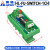 多路电源输出分线盒保险丝盒电源分配板保险丝座带开关分断功能 1路HL-FU-SWITCH-1CH 2A