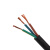 定制定制2     橡套线线缆平方3 4 5芯10 16 25橡胶软50 软芯4*16+1(1米)