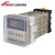 适用于时间继电器DH48S-1Z-2Z-SH5CN)循环延时计时控制DH48S-1ZAC DH48S-2Z AC/DC12V