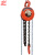 怀鸽 HS-Z02型圆形双链手拉葫芦倒链起重设备吊机具锰钢链条 橙色 2t 9m