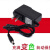 佳仁JR-806电动筋膜充电线肌肉升压线震动按摩电源线充电器 USB充电线
