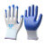 4-60双装劳保手套工作耐磨防滑工地劳动橡胶透气批发手套 首诺丁腈蓝色 60双