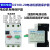 电器 电动机断路器DZ108-20 3.2A 4 8 10 12 16A20电机保护器