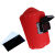 红钢纸头戴式耐高温隔热焊接帽子电焊焊工切割氩弧焊防护劳保面罩 视窗可翻盖