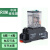 施耐德中间继电器24V2LB2BD  4L 2AB RXM4AB2P7 8脚220V14脚 RXM2LB2BD 8脚 DC24V 5A 带底座