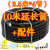 汉河 疏通机弹簧16mm管道疏通器弹簧下水道疏通器电动工具大力加密 10米(2.5米*4节)延长簧+配件