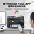爱普生（EPSON） 打印机 墨仓式连供 彩色喷墨 家用学生 照片打印 可循环加墨使用 低成本 L5298墨仓式【彩色4合1 有线+无线网络】