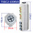 三相调压器38020KA输出0-430可调接触式调压器TSGC2-15 100KW
