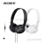 索尼（SONY）MDR-ZX110AP 头戴式耳机有线带麦克风立体声舒适佩戴 黑色 套餐一 专用耳机包