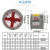 防爆风机CBF300防爆轴流风机220V换气排风扇380V管道式岗位式带证定制 CBF-400-固定式(220V/380V) 拍下