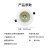 开尔照明（CARE）LED射灯 3.5寸 9W 白光 金刚系列 COB射灯 开口9.5-10cm
