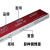 金桥焊材不锈钢焊条E309承压焊条碳钢铁焊接 A302  (309)  4.0mm  (5公斤)