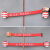 月桐（yuetong）双磁磁吸式警示带 伸缩隔离带警戒线围栏 YT-G0829 红色 设备运行中 长2m 宽5cm 盒磁+磁头 1个
