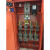 工地一级配电箱户外临时三级插座箱标准室外二级箱工程用一级柜 44插座8路