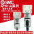 AFM20/AFM30/AFM40-01/02/03/04B/D/C/BD/BC-A油雾分离器 AFM20-02BD-A自动排+支架