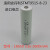 适用于强光手电筒1/2A1000mAh3.6v1600mah可充电电池组 黑色充电器